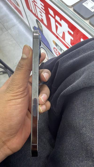 iPhone 12 Pro Max 128GB (F. U)