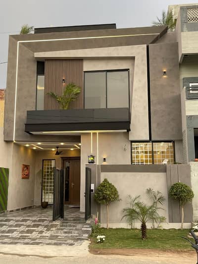 Become Owner Of Your House Today Which Is Centrally Located In Formanites Housing Scheme - Block M In Lahore
