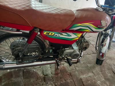 Honda cd 70