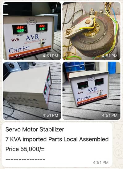 Servo Stabilizer 5kva, 7kva, 2500 watt, 5000, watt Digital