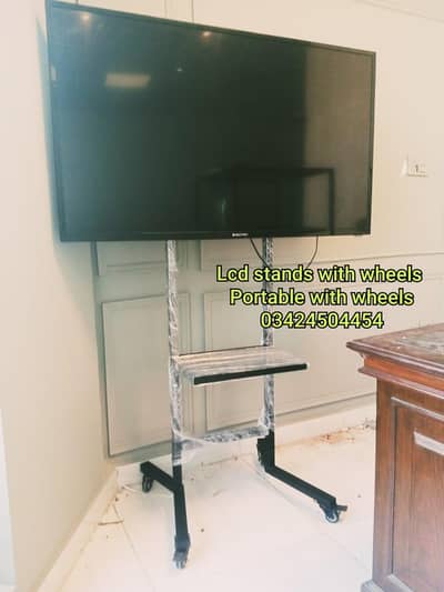 LCD LED tv wheels stand portable with wall mount  different prices
