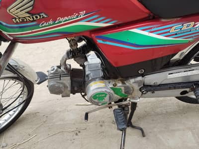 2016ka letter ha sticker ur number 2017 ka ha