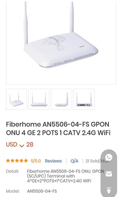 Fiberhome Wifi Router Very Cheap