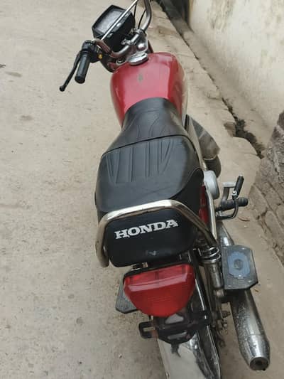 metro 2020 open raseed nmbr ni lga howa 03278795416