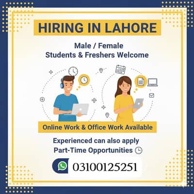 Hiring student teacher house wife for online & offline base work
