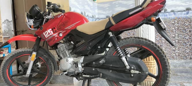 Yamaha YBR 125G | Model 2023 | Yamaha In Bikes | Total Genuine