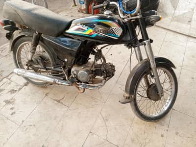 bike for sale