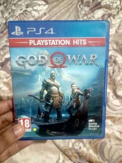 God of war 5