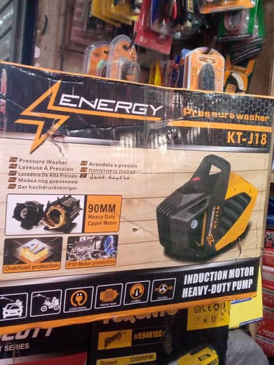 Heavy Duty Pump High Pressure Car Washer Jet 120 Bar induction Motor