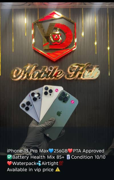 iphone 13 pro max PTA approved