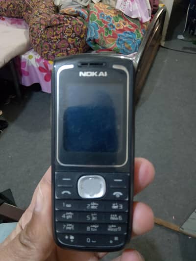 Nokia 1650