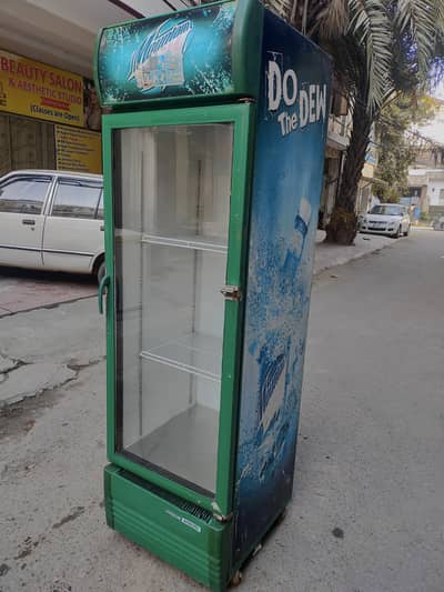 PEPSI CHILLER 400 LITTER TOTAL ORIGINAL ALL