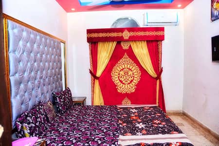 Renting service