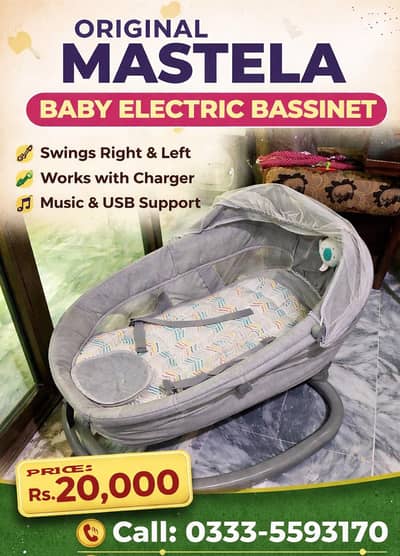 mastela baby swing