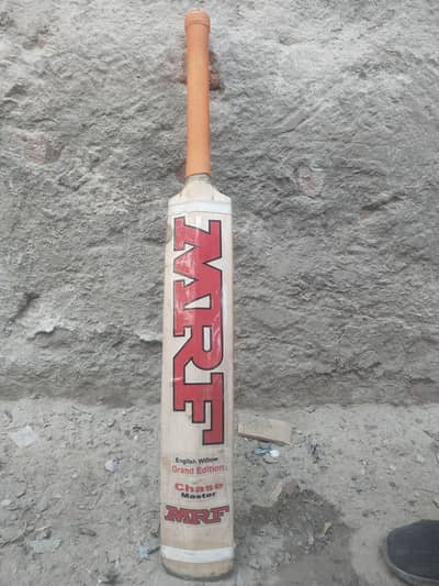 hard bat with new condition