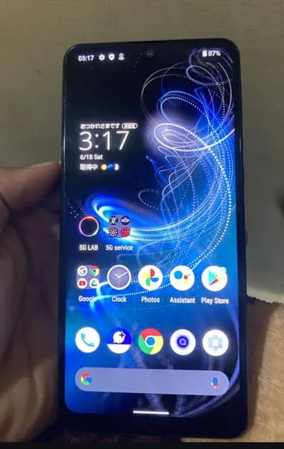 Sharp Aqous 5G display Fingerprint official PTA approve lush camera