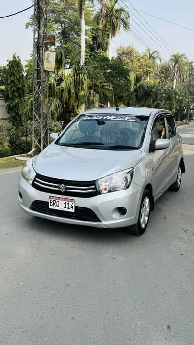 Suzuki Cultus 2020 VXL