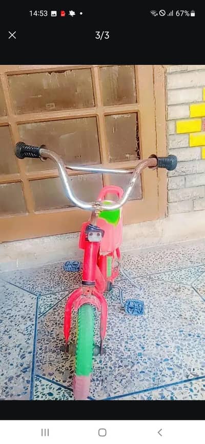 kids cycle