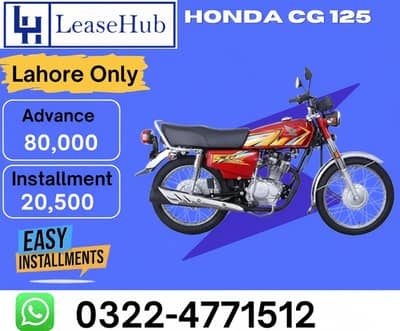 Honda CG 125 Bike On Easy Installment