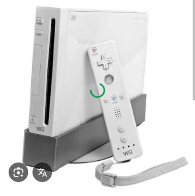 Nintendo Wii with all accessories