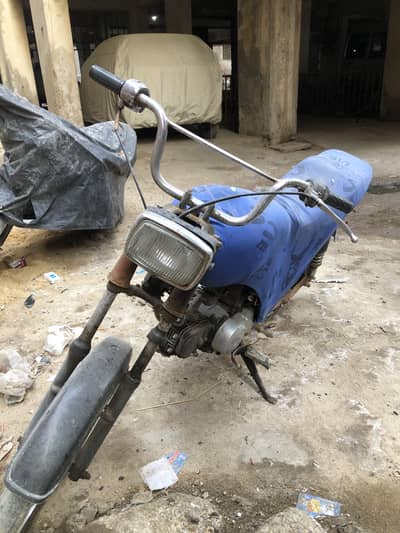 SUPER POWER NUMBERS KARACHI CONDITION APKE SAMNE HAI