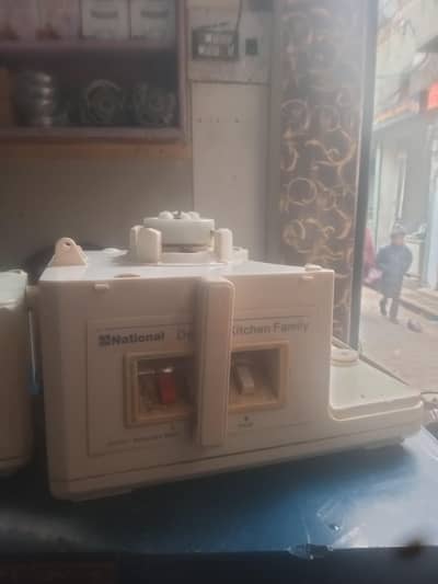 OriGnal national juicer machine made in Japan 100 percent original