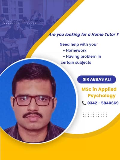 Home Tutions Services