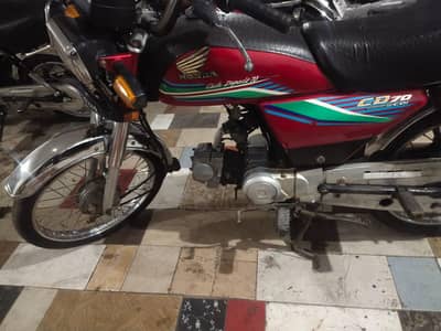 Honda cd70