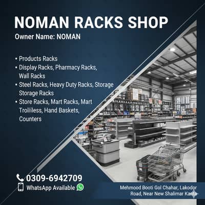 Wall Rack/ Store Rack/ Gondola Rack/ Shopping Trolleys/ Baskets/ Racks