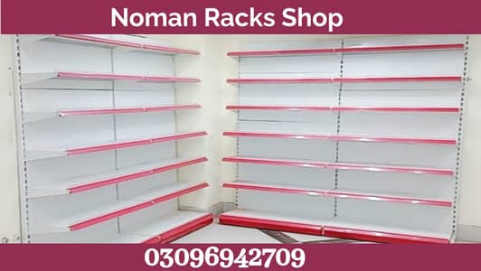 Racks / Pharmacy rack / Super store rack / warehouse rack / wall rack