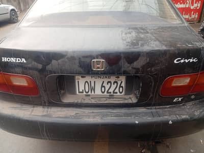 honda civic 1995 model