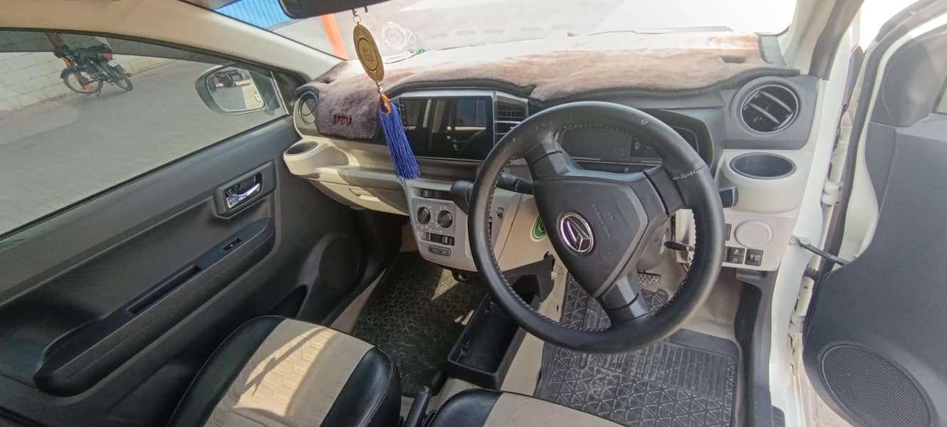 mira 2019 model 2022 register 3