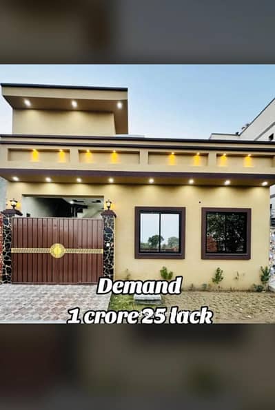 4 Marla Single Storey Brand New House For Sale