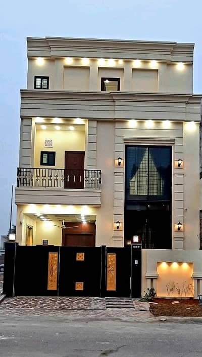 Centrally Located Prime Location House In Citi Housing Society Is Available For sale