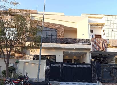 Best Options For Prime Location House Is Available For sale In Citi Housing Society