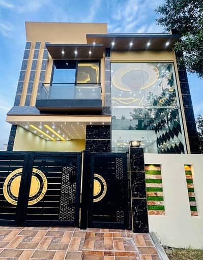 Prime Location House For sale Situated In Citi Housing Society