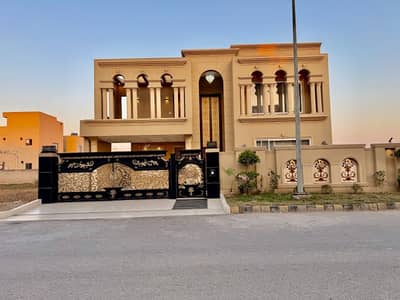 Looking For A Prime Location House In Citi Housing Society Citi Housing Society