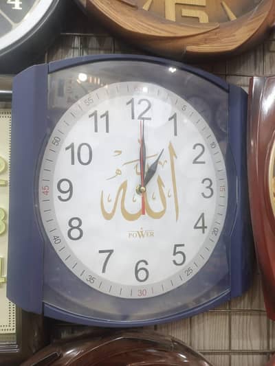 Wall clocks