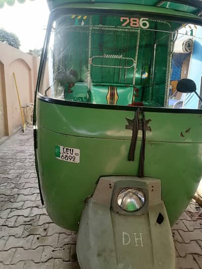 Auto rickshaw