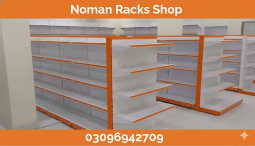 Pharmacy racks | super store rack | mart Shop Rack | Shop Rack