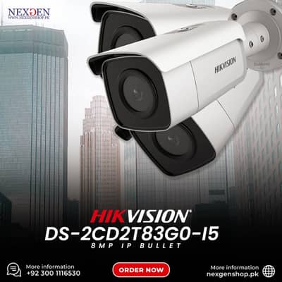 Hikvision / Dahua CCTV 4 Channel Package | 2MP | Installation Include