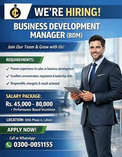 BDM Jobs || Experience Staff Required || Male Jobs || Jobs in Lahore