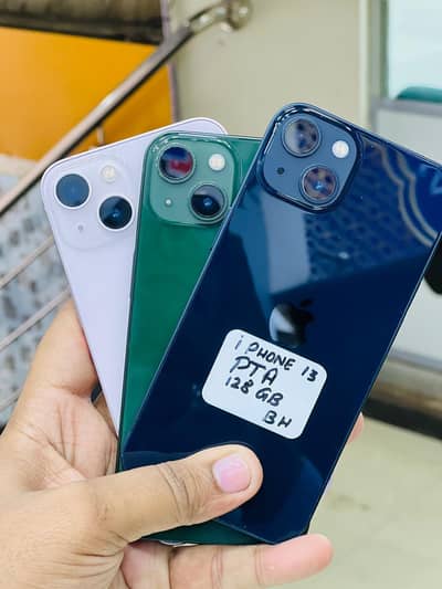 13 simple PTA Approved