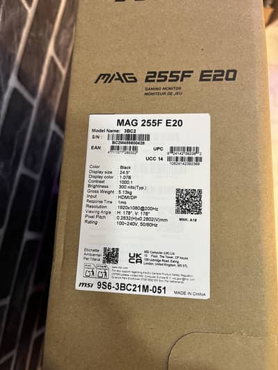 MSI MAG 255F E20 200hz Gaming Monitor 25 inch Borderless