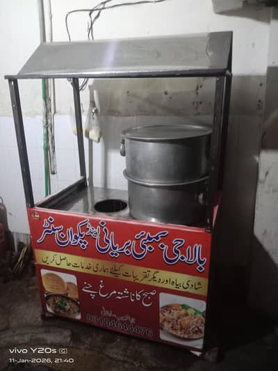 1 biryani counter 2 pately 10/10