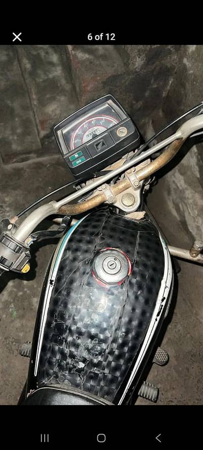 hi speed 8 modal only copy latter ni ha bio mil jia gyi