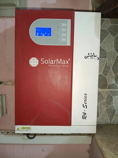 SolarMax 5kW Hybrid Solar Inverter (PV 5200 watts)
