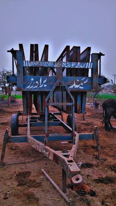 سولر ٹرالی فور سیل  بغیر پلیٹوں کے