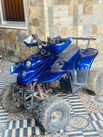 Quad bike
