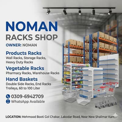 Pharmacy racks | Storage racks | Shope racks | Industrial racks